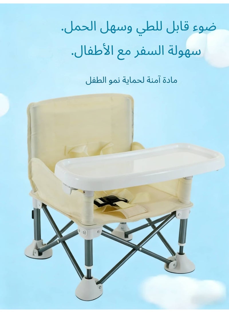 ميتوي مقعد معزز بحزام أمان للطفل ، خفيفة الوزن المحمولة عالية كرسي 6 أشهر زائد ، المدمجة للطي الأكل التخييم شاطئ الحديقة كرسي مع صينية قابلة للإزالة داخلي في الهواء الطلق (أبيض حليبي) - Image 2